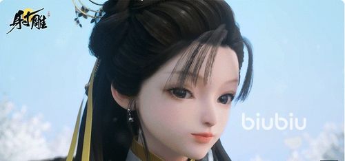 《射雕手游》绝美捏脸攻略：打造你的专属女神！