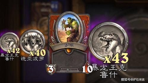 《地狱潜者2》高效奖章刷取攻略,轻松解锁超级货币 《地狱潜者2》高效奖章刷取攻略,轻松解锁超级货币