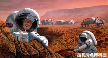 《火星探险之旅:波西米亚工作室新作首曝》 《火星探险之旅:波西米亚工作室新作首曝》