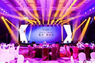 《凤凰跨年狂欢盛典,独家福利大放送!》 《凤凰跨年狂欢盛典,独家福利大放送!》