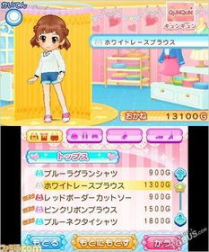 《儿科乐园大乱斗!闪亮护士物语揭秘》 《儿科乐园大乱斗!闪亮护士物语揭秘》