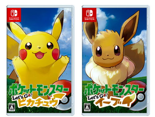 《精灵宝可梦红绿皮卡丘》3DS移植版来袭！重温经典！