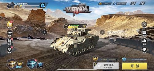 《装甲核心6》BD双雷枪双喷：实战解析，搭配攻略！