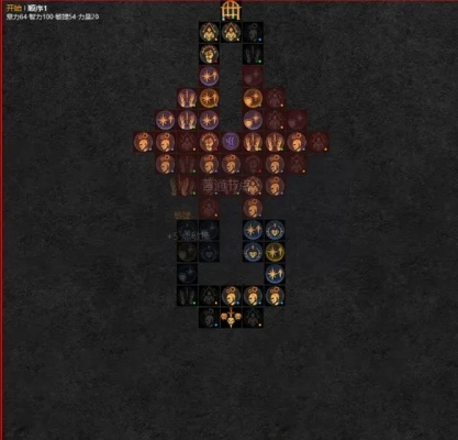 《暗黑4》法师电弧鞭击流：近战Build攻略揭秘