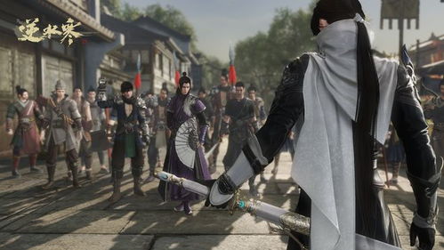 《逆水寒》老兵服藏宝阁交易攻略：快速上手技巧