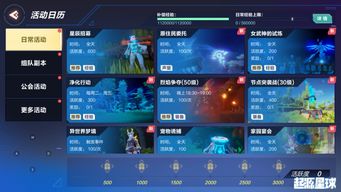 《光与影33号》源色六棱高效攻略:掌握技巧轻松取胜 《光与影33号》源色六棱高效攻略:掌握技巧轻松取胜