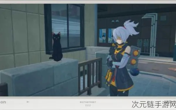 《绝区零》花语未明攻略:解锁活动玩法技巧 《绝区零》花语未明攻略:解锁活动玩法技巧