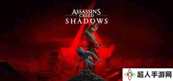 《刺客信条:影》私贩运营攻略:高效赚钱技巧揭秘 《刺客信条:影》私贩运营攻略:高效赚钱技巧揭秘