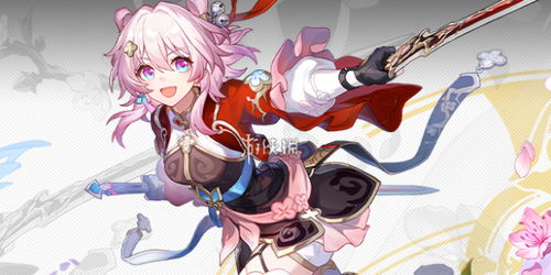 《崩坏星穹铁道》五星光锥角色推荐！属性解析一览