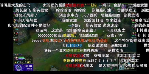 《搜魔人联盟》全流程攻略:轻松通关,掌握英雄奥秘 《搜魔人联盟》全流程攻略:轻松通关,掌握英雄奥秘