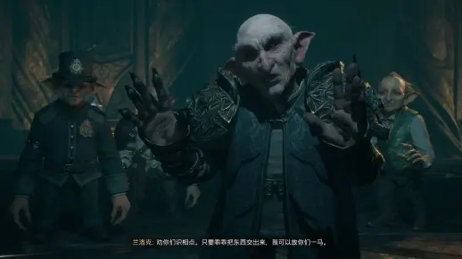 《霍格沃茨之遗》BOSS战揭秘:终极对决,揭秘结局真相 《霍格沃茨之遗》BOSS战揭秘:终极对决,揭秘结局真相