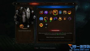 《暗黑3》PS4版:揭秘为何这款游戏值得玩家珍藏 《暗黑3》PS4版:揭秘为何这款游戏值得玩家珍藏