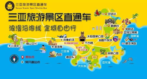 《解限机》剑龙地图深度适配攻略揭秘 《解限机》剑龙地图深度适配攻略揭秘