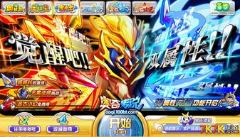 《哈迪斯》新手必看!轻松上手弓箭Build攻略 《哈迪斯》新手必看!轻松上手弓箭Build攻略