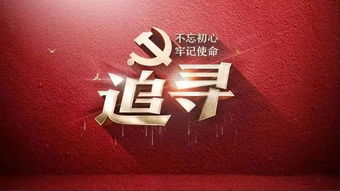 《鸣潮》官方道歉:扬子晚报不当表述引关注 《鸣潮》官方道歉:扬子晚报不当表述引关注