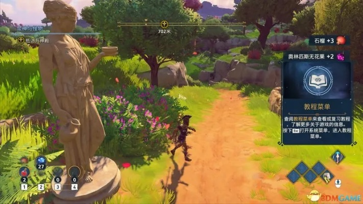 《渡神纪芬尼斯崛起》秘境通关攻略!全秘境详解 《渡神纪芬尼斯崛起》秘境通关攻略!全秘境详解