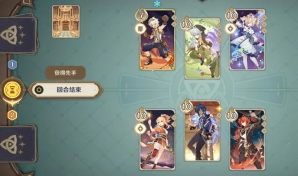 《原神》七圣召唤牌手速成攻略,海量经验奖励揭秘! 《原神》七圣召唤牌手速成攻略,海量经验奖励揭秘!