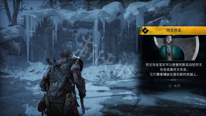 《战神5诸神黄昏》无伤攻略:斯维普达格与邪恶姐妹破解术 《战神5诸神黄昏》无伤攻略:斯维普达格与邪恶姐妹破解术