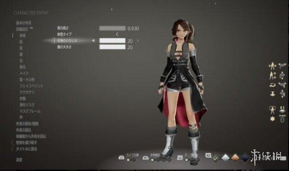 《噬血代码》强力血码盘点:高效获取全血码攻略 《噬血代码》强力血码盘点:高效获取全血码攻略