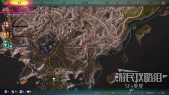 狂怒2方舟地图全解析：揭秘隐藏位置攻略