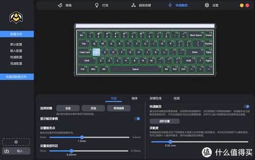 Flesh Made FearSteam页面已开,发售日待定咋玩? Flesh Made FearSteam页面已开,发售日待定咋玩?