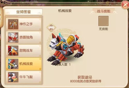 3月20日完美世界新上线!羽灵男神回归,打奶难题咋解? 3月20日完美世界新上线!羽灵男神回归,打奶难题咋解?