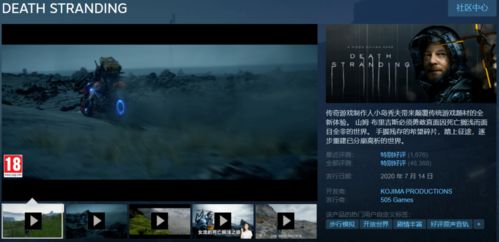 Steam春促,多人密逃/链游,谁能带来更刺激合作体验? Steam春促,多人密逃/链游,谁能带来更刺激合作体验?