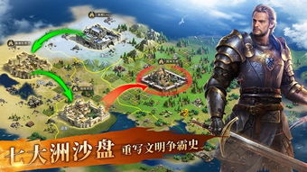 《英雄之城3》揭秘:战术百变,阵型自由,SLG战局由你掌控! 《英雄之城3》揭秘:战术百变,阵型自由,SLG战局由你掌控!