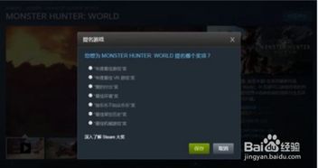 《午夜以南》Steam体验不佳,566人在线峰值引热议 《午夜以南》Steam体验不佳,566人在线峰值引热议