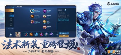 《文明7》阿育王制霸攻略:揭秘无敌王者的强大技能 《文明7》阿育王制霸攻略:揭秘无敌王者的强大技能