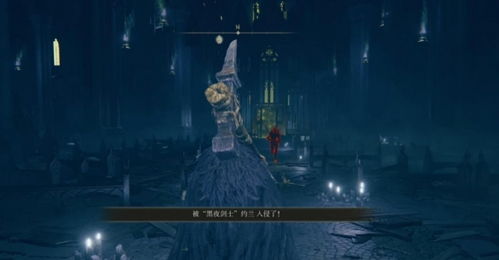 《艾尔登法环》梅蒂尔指头之母攻略：高效打法揭秘