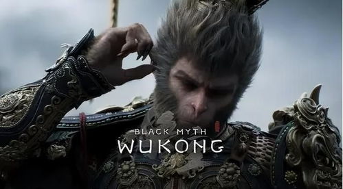 《黑神话悟空》隐藏宝物盘点：错过即失，速来寻宝！