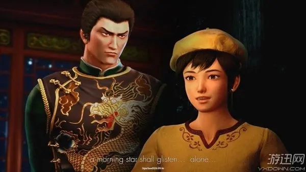 《莎木3》预告:芭月凉拜师学武,街头痛击小混混! 《莎木3》预告:芭月凉拜师学武,街头痛击小混混!