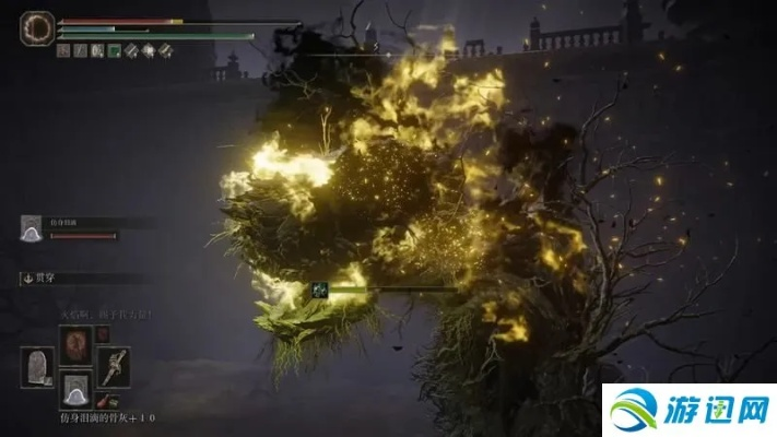 《艾尔登法环》黄金树幽影DLC轮椅攻略：隐藏技巧大揭秘