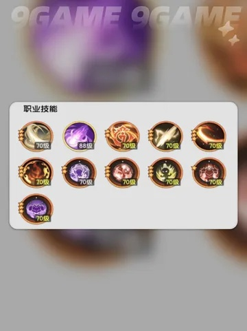 《杖剑传说狂战士三转技能搭配攻略:斗士三转高效培养》 《杖剑传说狂战士三转技能搭配攻略:斗士三转高效培养》