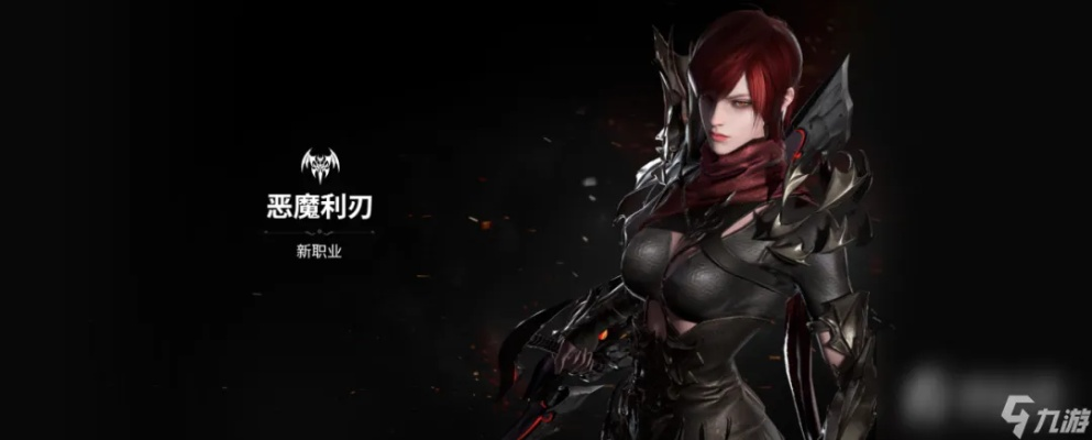 《命运方舟》幻雨术师职业揭秘：揭秘神秘幻雨之力