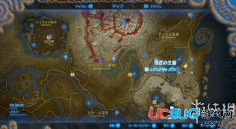 《塞尔达传说:泪之王国》大妖精任务攻略全解析 《塞尔达传说:泪之王国》大妖精任务攻略全解析