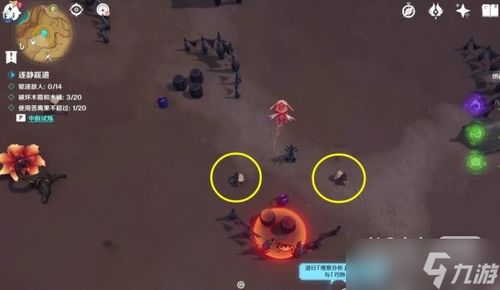 《原神》花灵试炼第一天攻略:逐静蹊道必胜秘籍 《原神》花灵试炼第一天攻略:逐静蹊道必胜秘籍