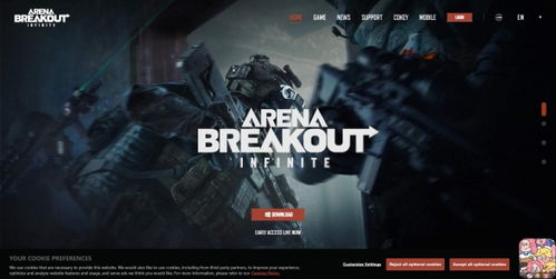 《暗区突围无限》安娜测评:深度解析,揭秘游戏魅力 《暗区突围无限》安娜测评:深度解析,揭秘游戏魅力