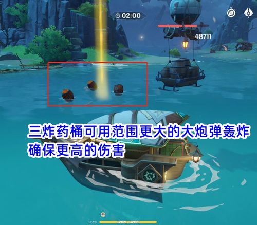 《荒野轻弩炮护火龙新样式路线攻略速览》 《荒野轻弩炮护火龙新样式路线攻略速览》