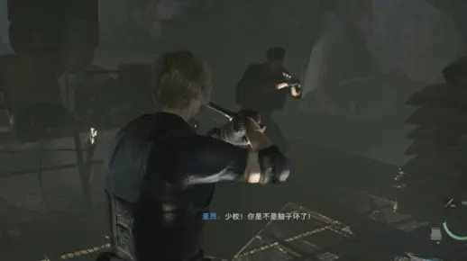 《生化4重制版》克劳泽无伤拼刀技巧揭秘! 《生化4重制版》克劳泽无伤拼刀技巧揭秘!