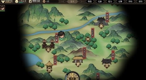 《大侠立志传》独家揭秘:食物效果与获取攻略全解析 《大侠立志传》独家揭秘:食物效果与获取攻略全解析