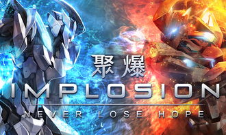 《ChatGPT游戏应用揭秘：解锁无限可能》