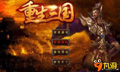 《传奇重生！盘点11款易主仍闪耀的游戏》