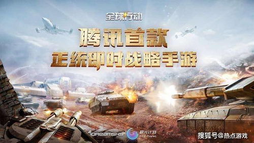 三角洲行动S5赛季3x3速通攻略：高效技巧揭秘