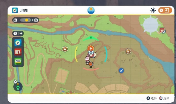 《宝可梦朱紫》招式学习器全位置速查攻略！