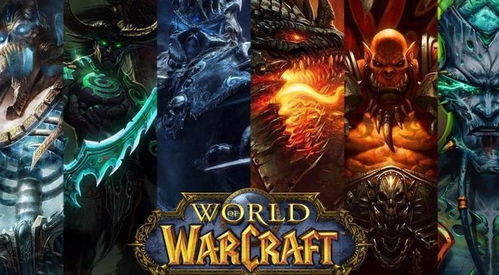 《魔兽世界2025回归免费时长攻略：领取地址速查》