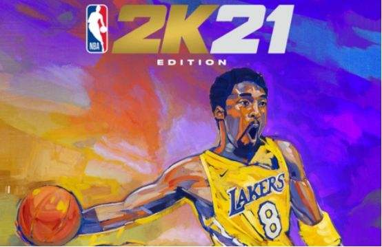 《NBA2K21》全新升级!揭秘五大亮点抢先看 《NBA2K21》全新升级!揭秘五大亮点抢先看
