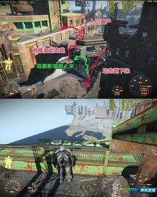 《辐射4》寻宝攻略:娃娃与动力装甲隐藏位置全揭秘 《辐射4》寻宝攻略:娃娃与动力装甲隐藏位置全揭秘