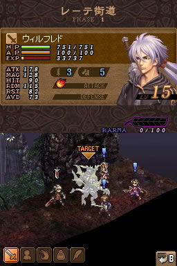 《北欧女神》战技神之食获取全攻略!隐藏位置大揭秘 《北欧女神》战技神之食获取全攻略!隐藏位置大揭秘